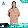 adidas阿迪达斯三叶草夏男装(夏男装，)短袖运动休闲透气t恤上衣ib9471
