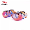 hosa浩沙男女儿童小孩泳镜，防紫外线防水卡通游泳眼镜117161203