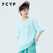 ycyp印花男童短袖t恤儿童装夏季纯棉，衣服中大童体恤半袖上衣