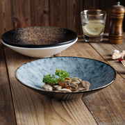 日式陶瓷拉面碗斗笠碗沙拉碗大号圆碗高脚碗装菜碗汤碗餐厅商用