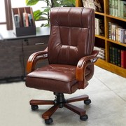 办公室椅子老板椅牛皮电脑椅，家用转椅大班椅可躺升降书房椅