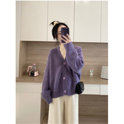 温柔韩系香芋紫色毛衣外套，女针织开衫，今年流行秋冬v领软糯风
