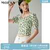 mofan摩凡泡泡袖碎花纯棉衬衣女，2024夏款绿色，今年流行的漂亮衬衫
