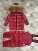 2020加厚冬装童装羽绒服，宝宝服纯色韩版套装红色，大毛领滑雪服欧美