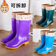水田干活坡跟夏季简易夏天下雨天时尚防水鞋雨靴女洋气中高筒防雨