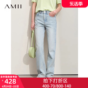 Amii2024春夏季浅色复古丹宁直筒裤牛仔裤长裤女裤子薄款极简
