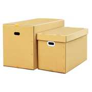 大号加厚加硬搬家打包纸，箱子收纳整理用的神器快递纸箱盒定制