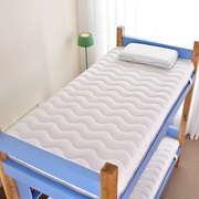 定制记忆棉床垫软垫学生宿舍，单人加厚租房专用大学折叠海绵垫子床