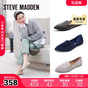 Steve Madden思美登23懒人鞋乐福鞋平底女舒适英伦单鞋 FEATHER