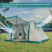 充气帐篷野营户外露营大帐篷屋脊装备超轻天幕全自动速开营地tent
