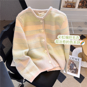 小香风彩色条纹编织针织开衫，女秋季韩版甜美小众，短款毛衣外套