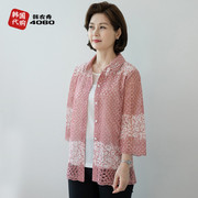 韩国夏季中年女装衬衫翻领镂空宽松时尚妈妈装七分袖衬衣JK305021