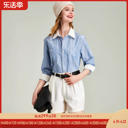 havva2024春季蓝白条纹衬衫，女宽松设计感小众法式衬衣c1843