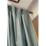 圣奇尼真丝窗帘布料丝绸双宫绸，客厅高档成品简约现代卧室遮光欧式