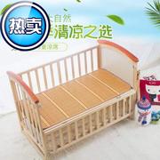 保暖。儿童凉席 婴儿床幼儿园夏季凉g席子0.6 1.3 1.5米竹席小孩