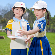 儿童校服两件套一年级中小学生，班服夏季套装短袖，幼儿园园服毕业照