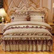 冬季天鹅绒床裙四件套夹棉蕾丝，边床罩床套床单保暖被套欧式1.8米m