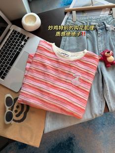 韩国春季韩版简约休闲横，条纹水果刺绣，显瘦圆领长袖t恤打底衫