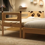 爱果乐儿童拼接床婴儿床，加宽大人可睡小床边床，神器宝宝平接实木床