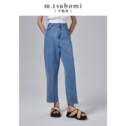 m.tsubomi子苞米高腰直筒，牛仔裤23年夏季棉质显瘦休闲长裤女