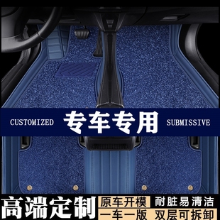 全包围脚垫适用2022款新宝马3系车320li/325li三系gt汽车318i地毯