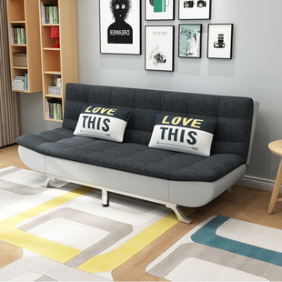 沙发床可折叠小户型双人，1.8米多功能布艺，两用经济型可拆洗1.5客厅