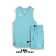 准者篮球服球衣套装定制男女CUBAL大学生运动比赛训练透气队服