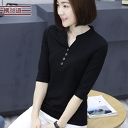 v领七分袖立领上衣服，2024韩版女装中袖外穿打底衫纽扣纯色t恤春装