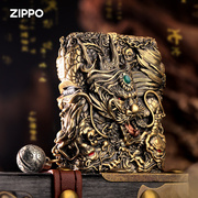 Zippo打火机煤油之宝九龙运财重甲浮雕外壳收藏送礼物
