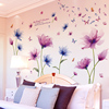 墙纸自粘壁画贴纸客厅沙发背景墙壁纸卧室床头浪漫温馨墙贴画贴花