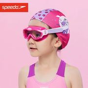 speedo儿童大框泳镜，防水防雾高清不勒男女童2-6岁游泳镜2023