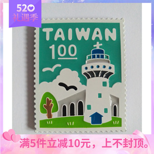 需订货台湾旅游纪念品文创锌合金冰箱贴垦丁灯塔5个起