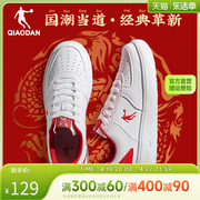 中国乔丹小白鞋2024春季红色，新年款板鞋男士，运动鞋情侣鞋厚底女鞋