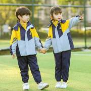 小学生校服冲锋衣套装幼儿园园服儿童加绒秋冬季三件套三合一班服