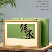 绿茶包装盒茶叶空礼盒，通用龙井茶碧螺春，毛尖崂山绿茶礼盒罐子定制