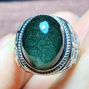 魅晶天然巴西老矿料晶体通透白体翠绿色绿幽灵聚宝盆戒指男戒
