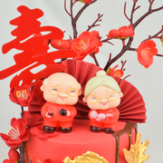 烘焙蛋糕装饰唐装茶壶老爷爷，抱猫老奶奶搪胶，摆件老人生日寿公寿婆