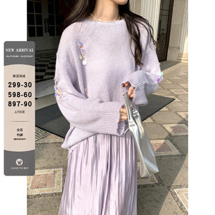 春夏CHUNXIA莫兰迪紫色亮片针织毛衣2024春季宽松廓版上衣女
