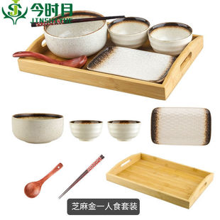 日式陶瓷泡面碗面馆，专用碗一人食餐具，拉面碗汤碗早餐碗碟套装家用
