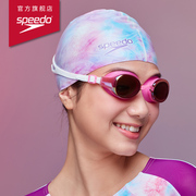 Speedo/速比涛 水星系列贴合护发耐用防水少女心女子硅胶泳帽