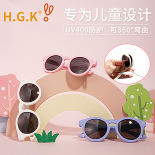 hgk儿童太阳镜宝宝墨镜婴儿，眼镜男童女童太阳眼镜，防紫外线女孩2岁