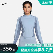 NIKE耐克春女子跑步运动训练健身速干透气长袖T恤FN4707-440