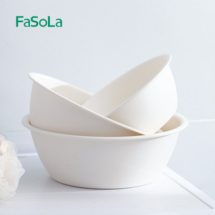 FaSoLa洗脸盆家用卫生间婴儿小脸盆加厚耐用塑料盆宝宝专用洗衣盆