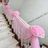 结婚庆用品楼梯扶手装饰纱幔布置婚房创意浪漫婚礼气球花球拉