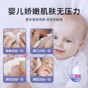 润点乳霜纸牛乳润肤纸，婴儿专用面巾纸保湿柔纸巾，超柔软鼻子纸便携