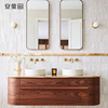 设计师款创意风浴室柜组合日式原木色洗手脸面，池卫生间洗漱台上盆