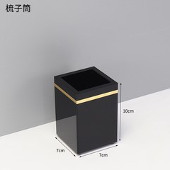 J亚克力欧式卫浴洗漱套装轻奢浴室用品套件酒O店洗手台托盘五件套