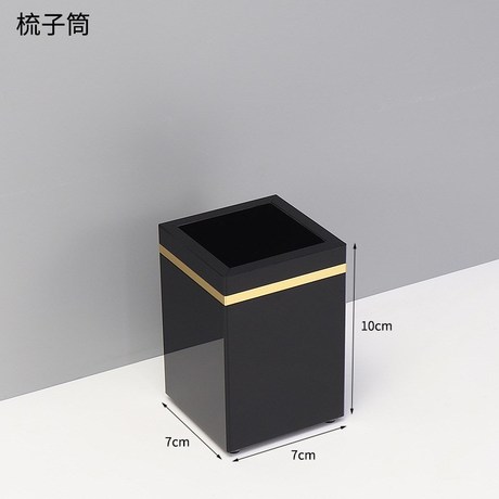 卫浴洗漱套装亚克力