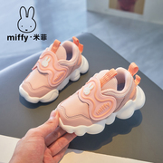 Miffy米菲女童鞋秋季2024儿童运动鞋女童宝宝鞋减震休闲鞋