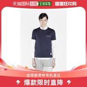 香港直邮THOM BROWNE 海军蓝条纹T恤 男士